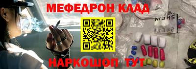 прущие грибы Малгобек