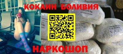 прущие грибы Малгобек