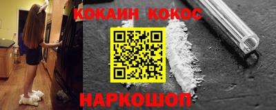 а пвп мука Мариинск