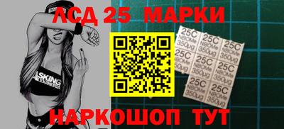прущие крисы Малоярославец