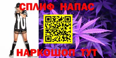 а пвп мука Мариинск