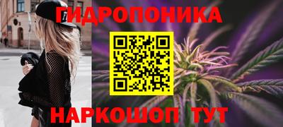 а пвп мука Мариинск