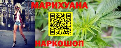 прущие крисы Малоярославец