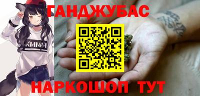 а пвп мука Мариинск
