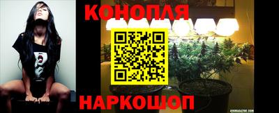 прущие крисы Малоярославец