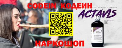 мефедрон мука Моздок