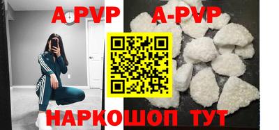 прущие грибы Малгобек