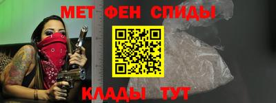 прущие крисы Малоярославец