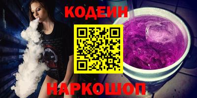 а пвп мука Мариинск