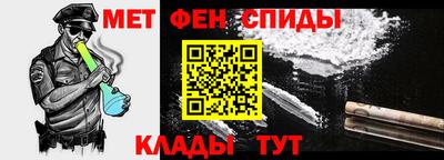 а пвп мука Мариинск