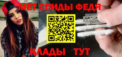 прущие крисы Малоярославец