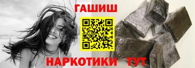 а пвп мука Мариинск