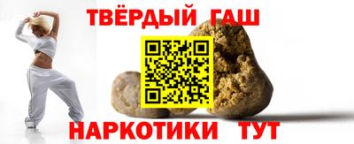 mix Можайск