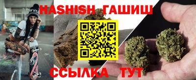 mix Можайск