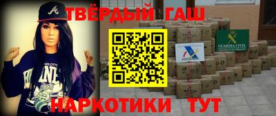 прущие крисы Малоярославец